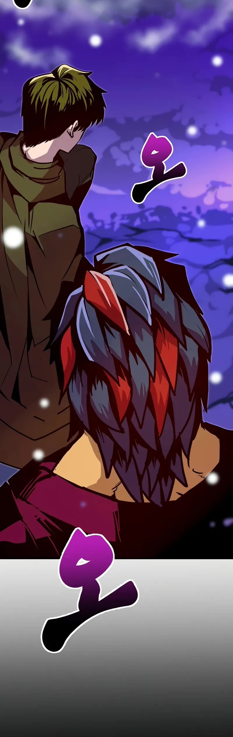 Worthless Regression Chapter 75 page 56 - Chapter 75