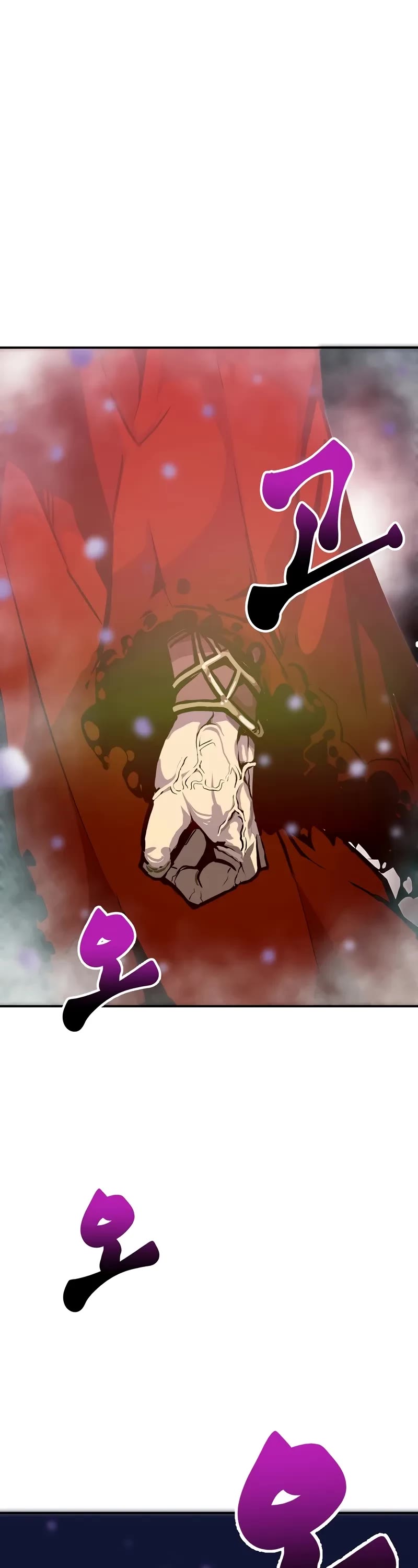 Worthless Regression Chapter 76 page 2 - Chapter 76