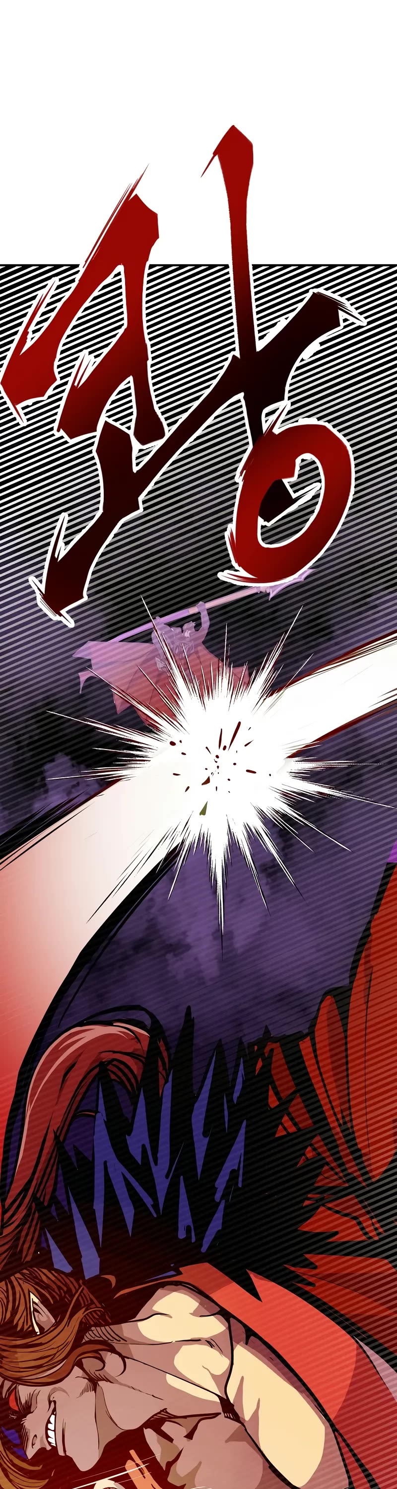 Worthless Regression Chapter 76 page 28 - Chapter 76
