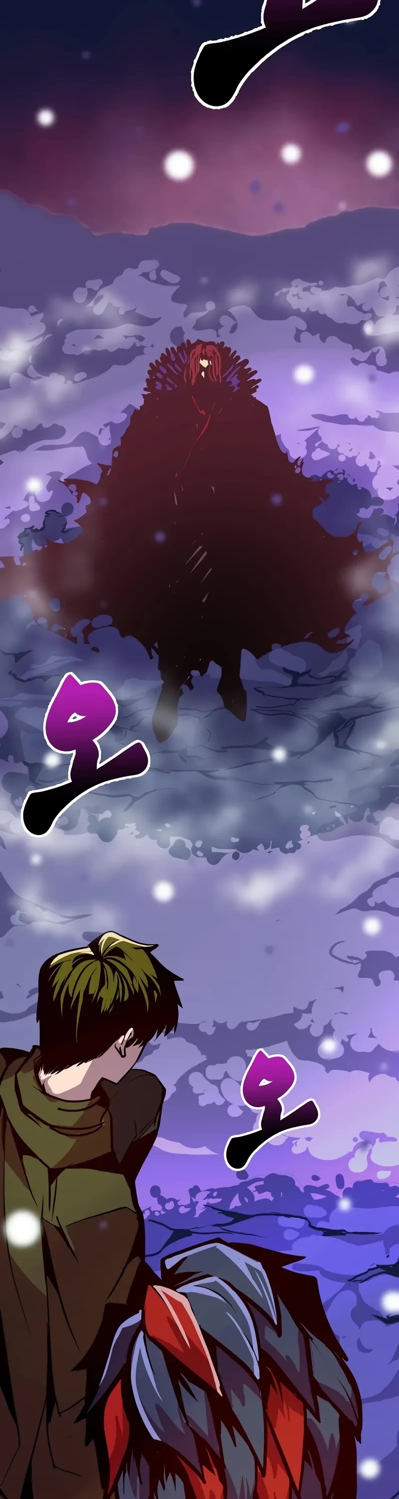 Worthless Regression Chapter 76 page 3 - Chapter 76