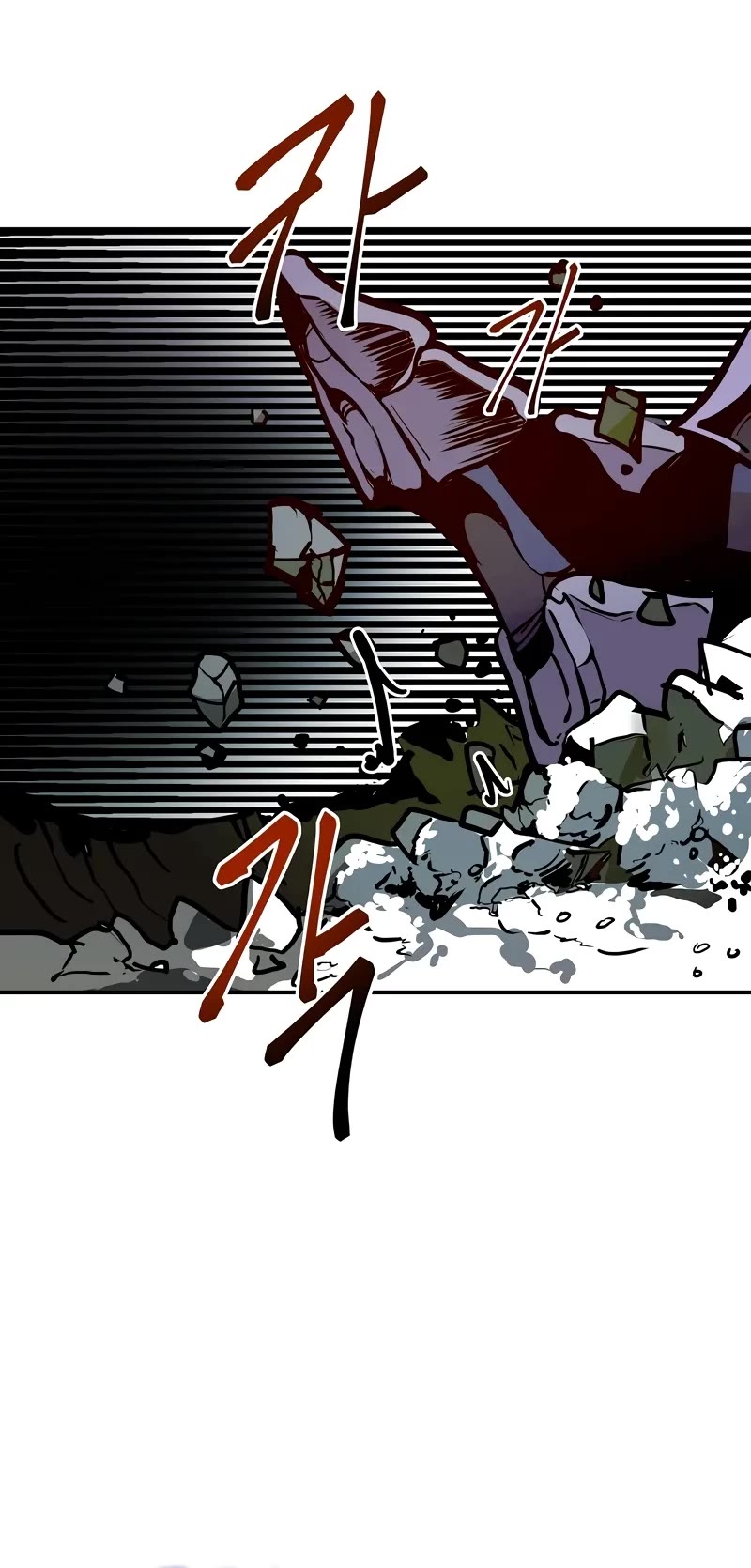 Worthless Regression Chapter 76 page 30 - Chapter 76