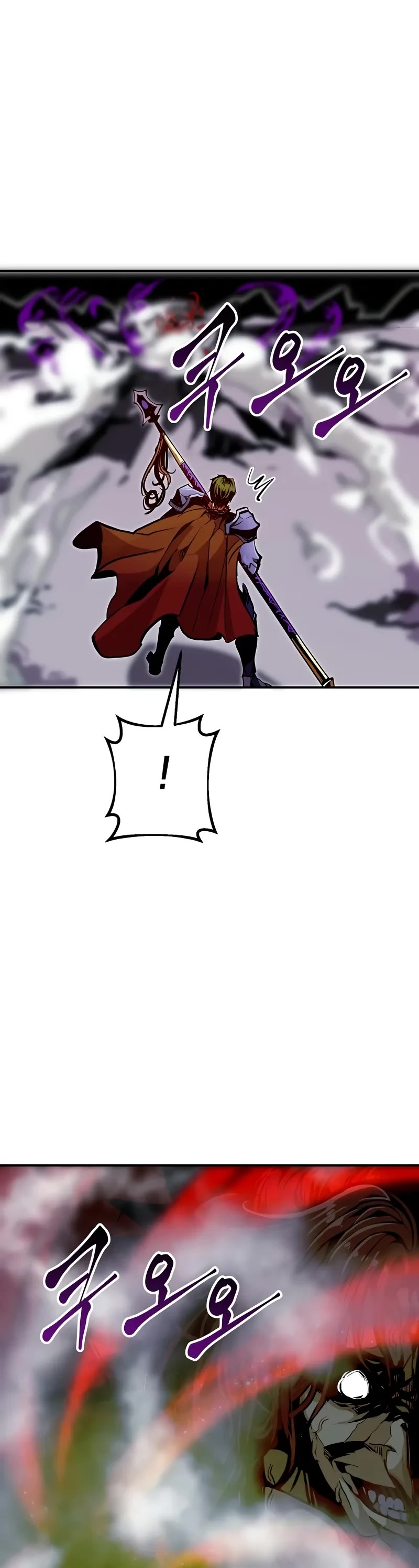 Worthless Regression Chapter 76 page 35 - Chapter 76
