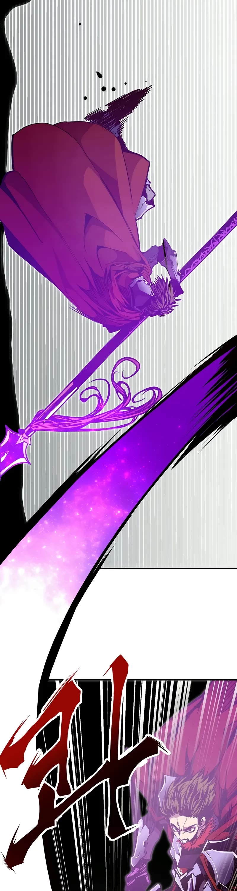 Worthless Regression Chapter 76 page 40 - Chapter 76