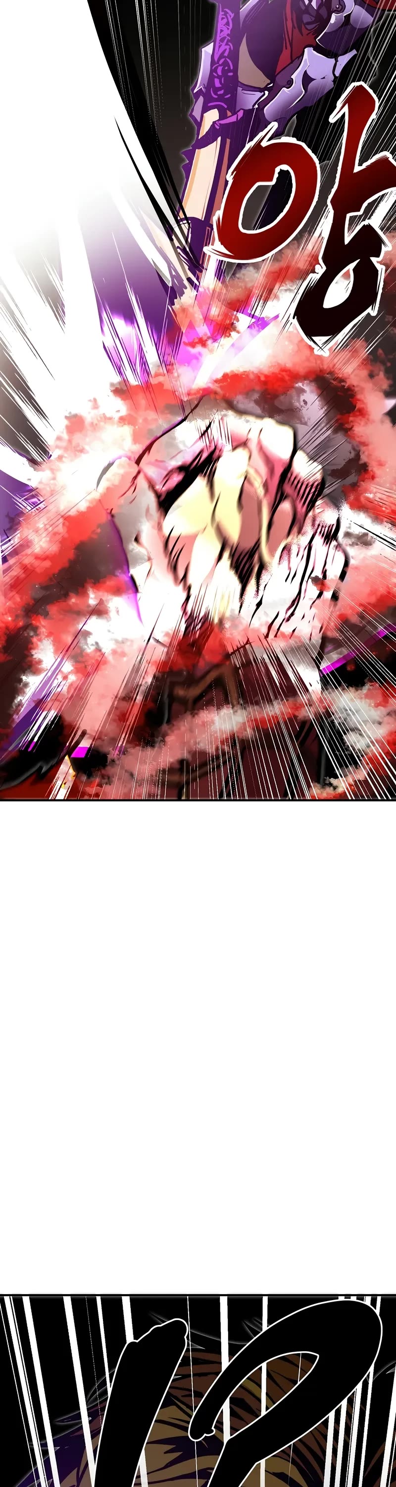 Worthless Regression Chapter 76 page 41 - Chapter 76