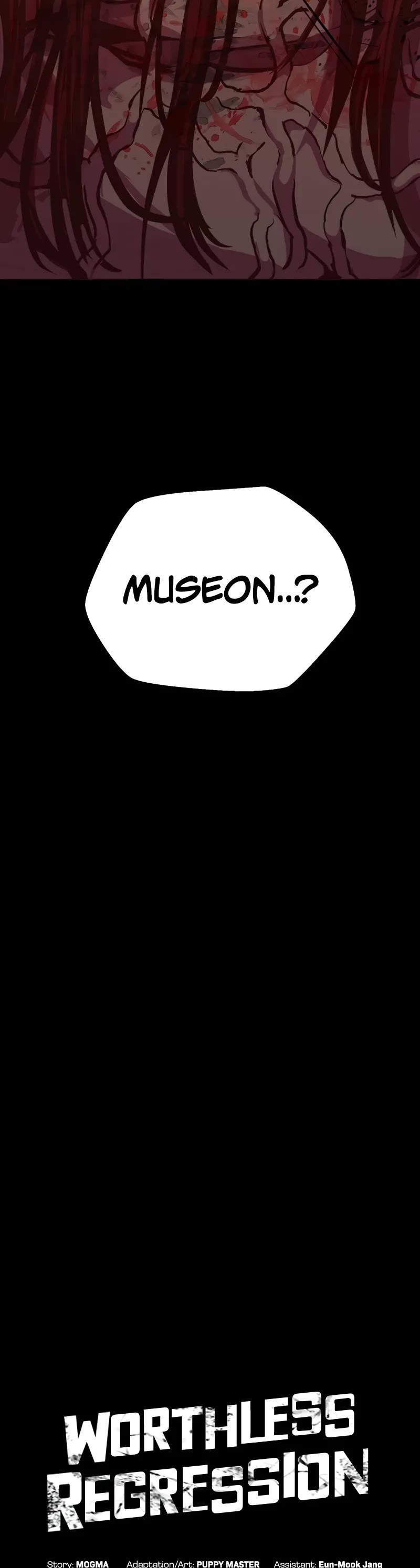 Worthless Regression Chapter 76 page 5 - Chapter 76