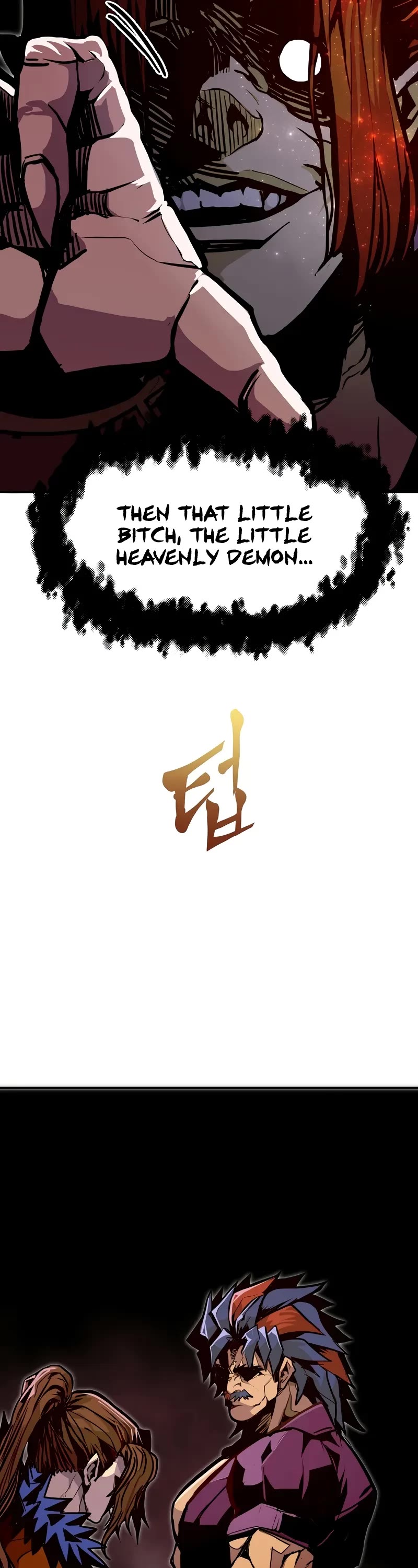 Worthless Regression Chapter 76 page 51 - Chapter 76