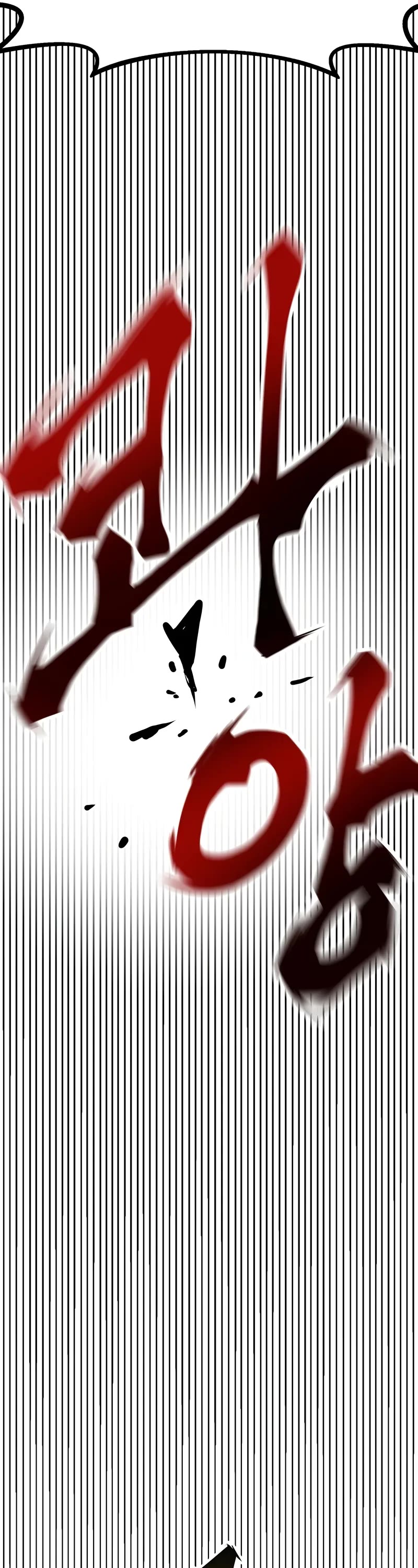 Worthless Regression Chapter 76 page 59 - Chapter 76