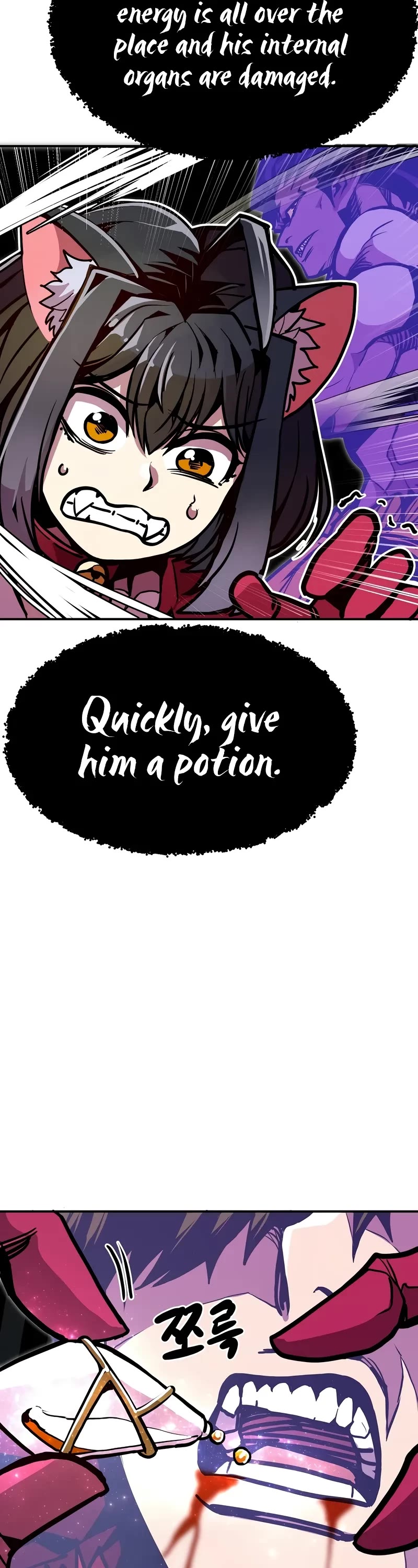 Worthless Regression Chapter 76 page 61 - Chapter 76