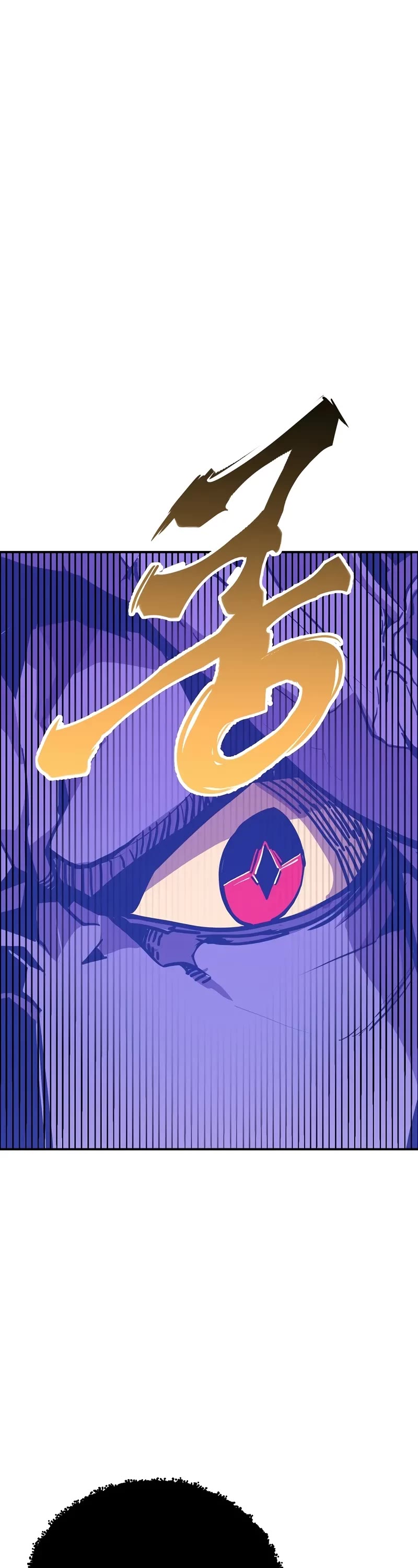 Worthless Regression Chapter 76 page 65 - Chapter 76