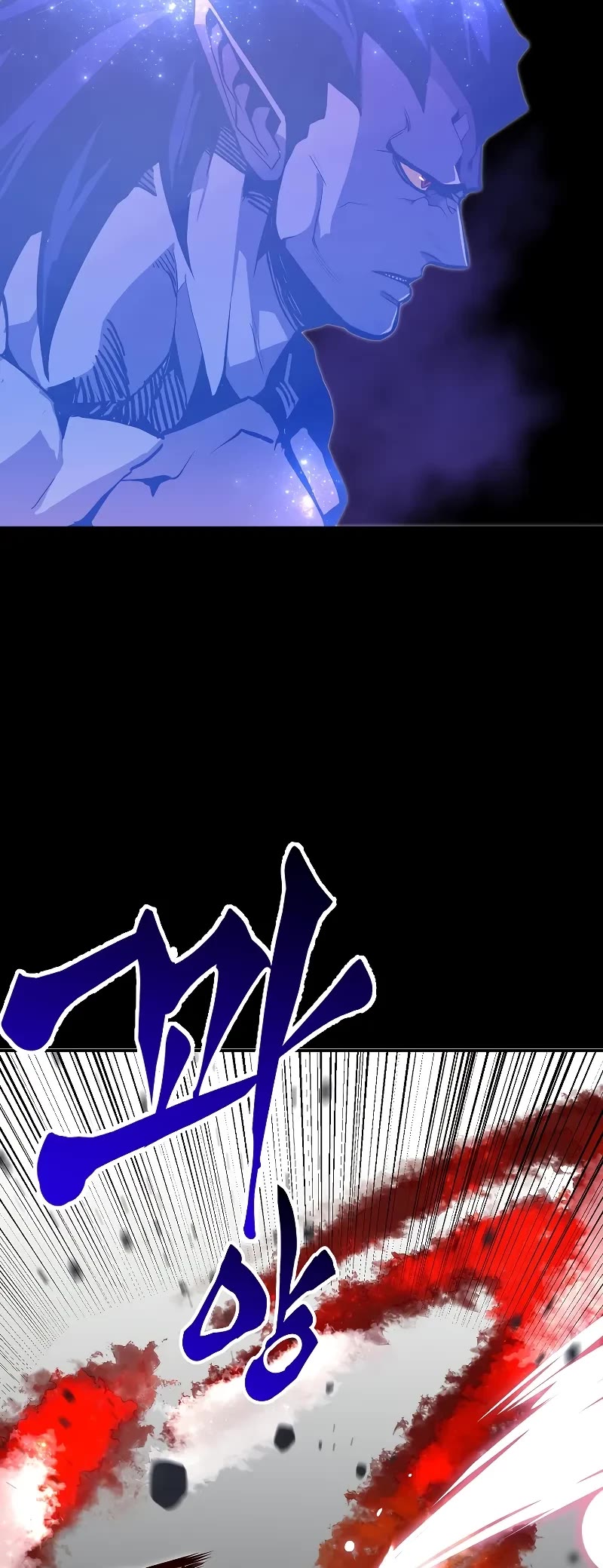 Worthless Regression Chapter 77 page 10 - Chapter 77