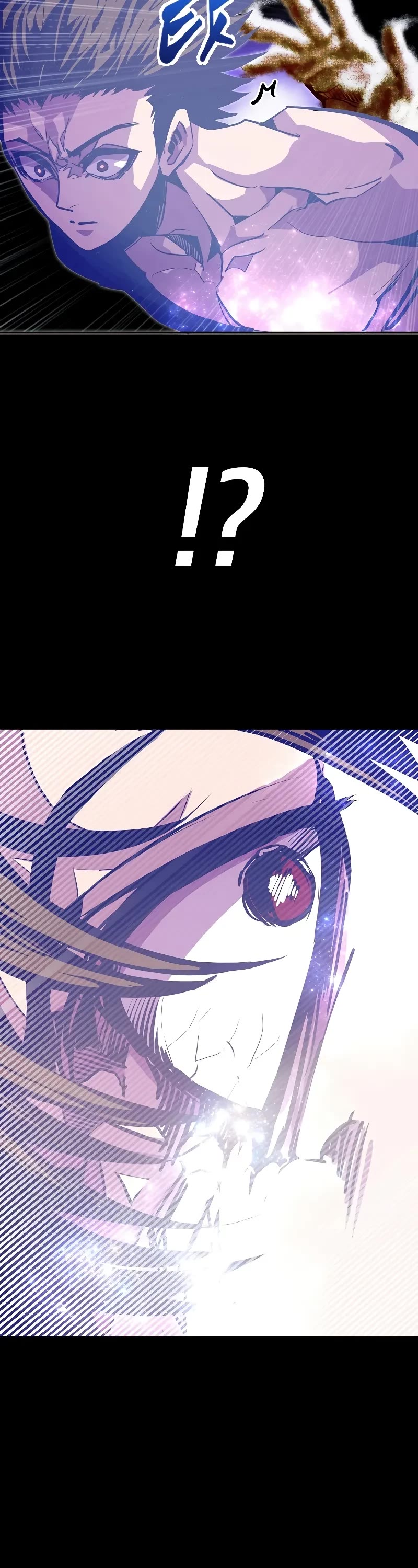 Worthless Regression Chapter 77 page 14 - Chapter 77