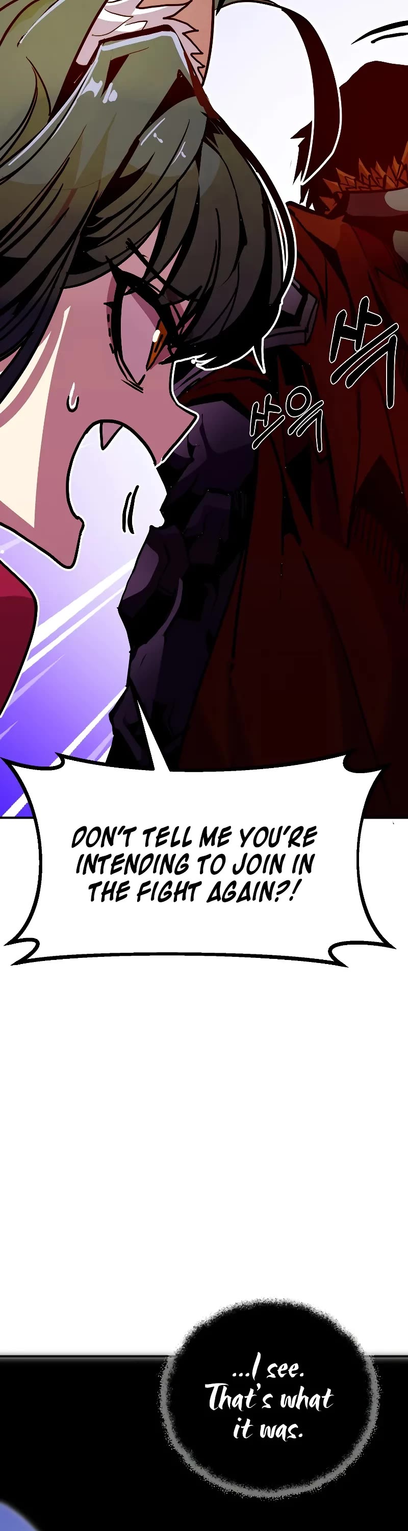 Worthless Regression Chapter 77 page 23 - Chapter 77