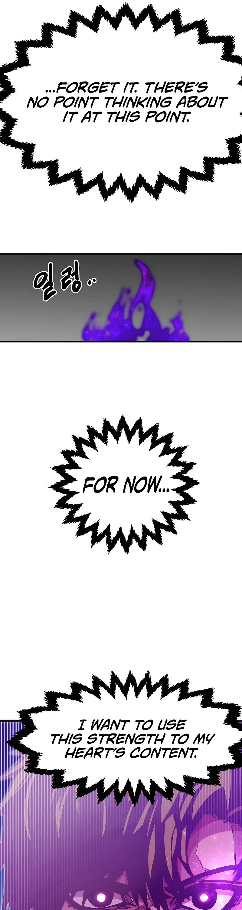 Worthless Regression Chapter 77 page 37 - Chapter 77