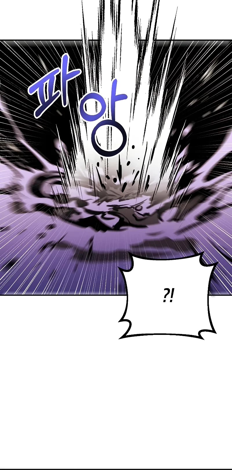 Worthless Regression Chapter 77 page 41 - Chapter 77