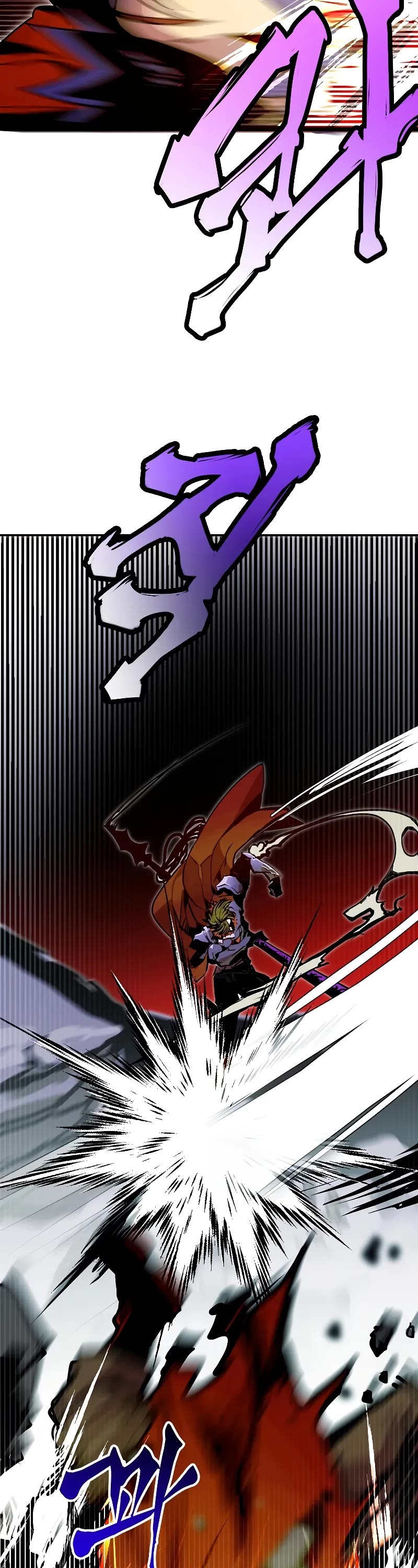 Worthless Regression Chapter 77 page 43 - Chapter 77