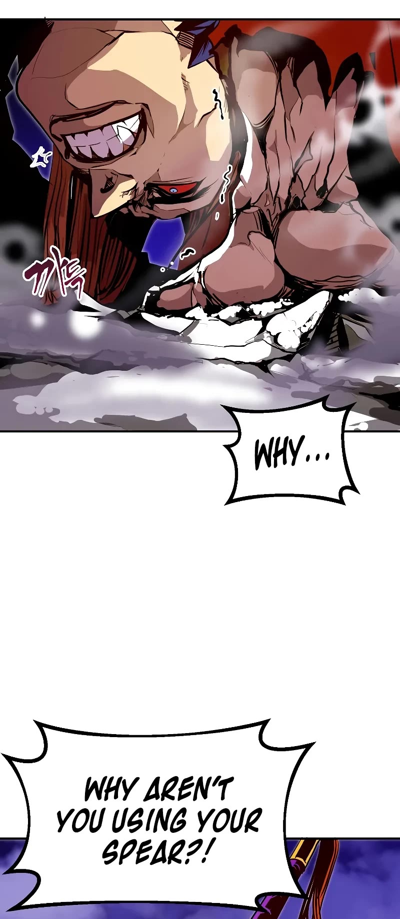 Worthless Regression Chapter 77 page 45 - Chapter 77