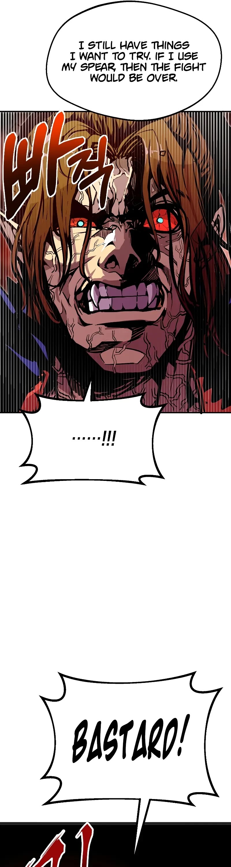 Worthless Regression Chapter 77 page 47 - Chapter 77