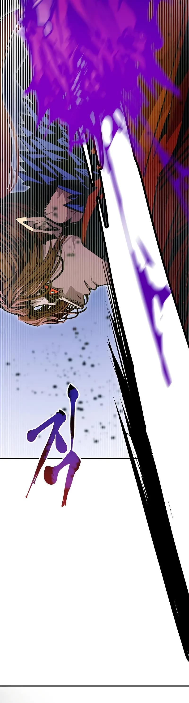 Worthless Regression Chapter 77 page 50 - Chapter 77