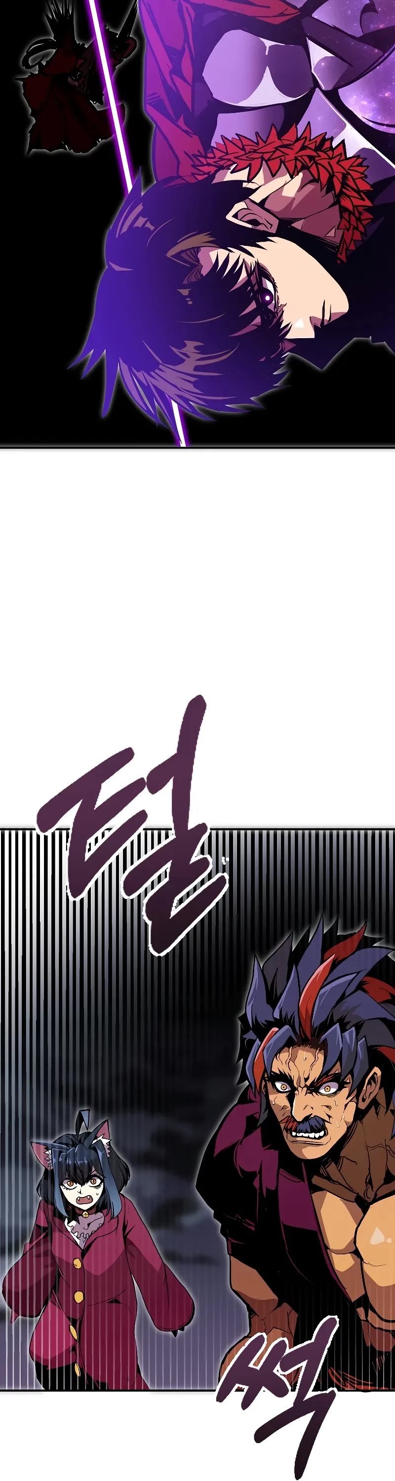 Worthless Regression Chapter 77 page 57 - Chapter 77