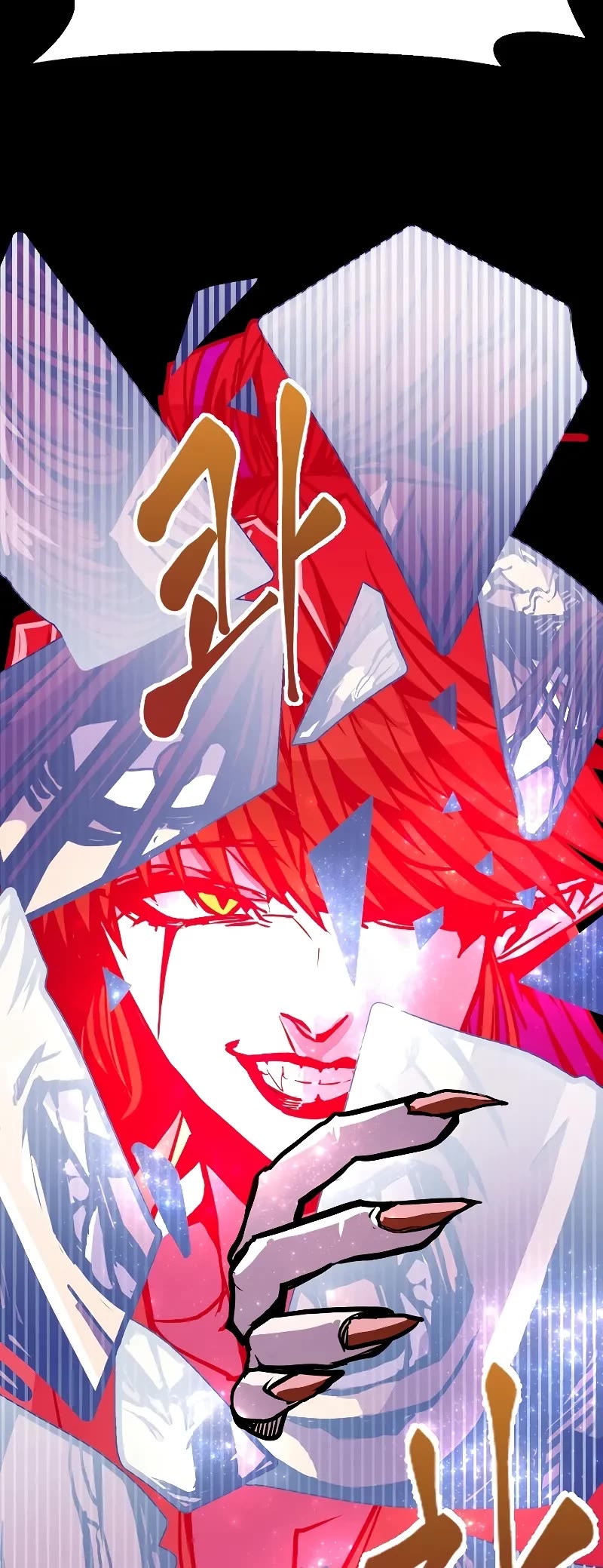 Worthless Regression Chapter 77 page 64 - Chapter 77
