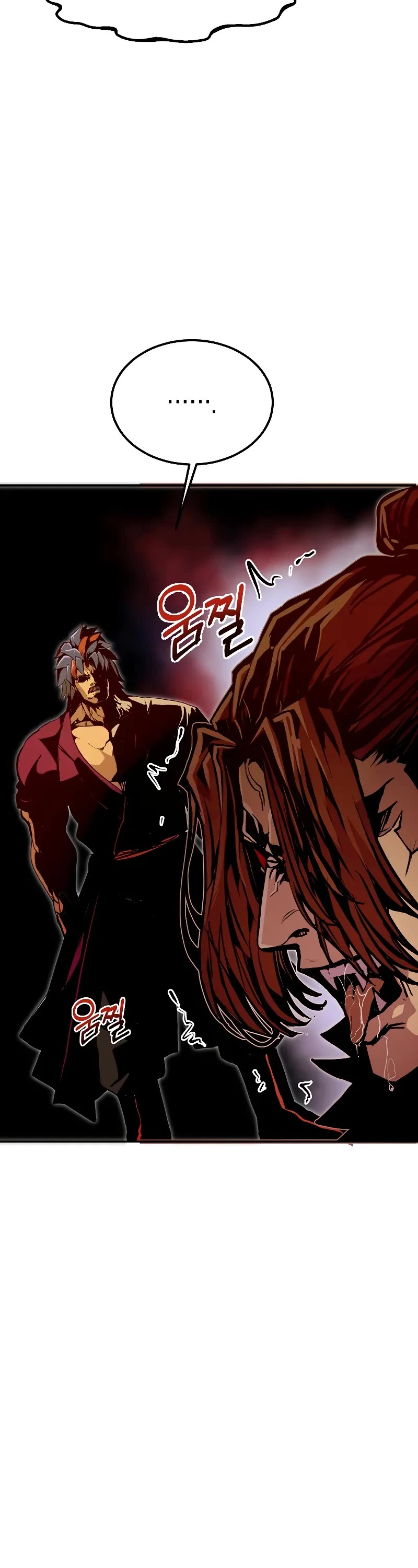 Worthless Regression Chapter 77 page 67 - Chapter 77