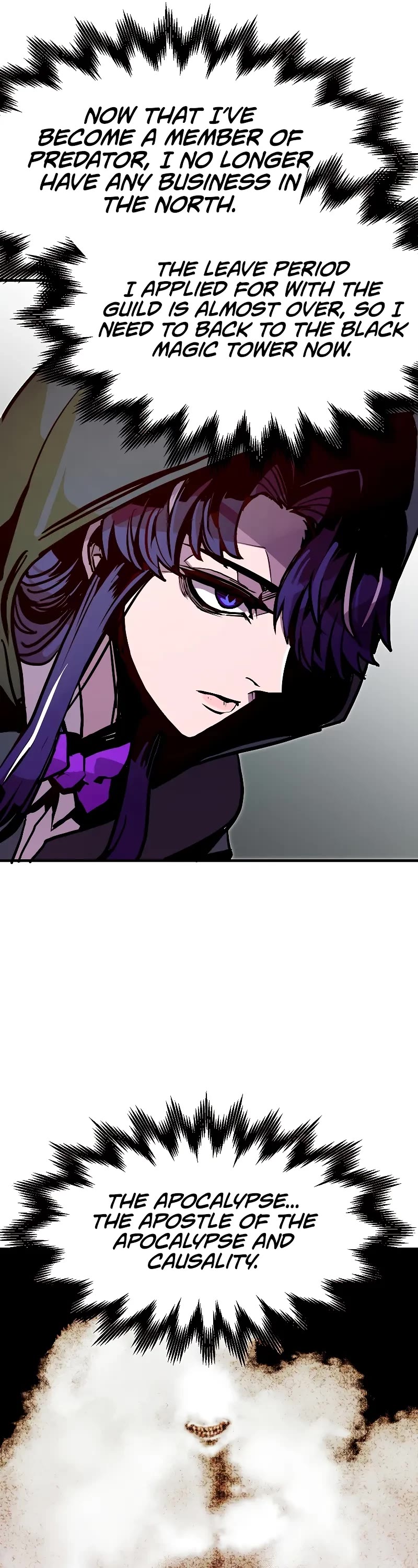 Worthless Regression Chapter 78 page 16 - Chapter 78
