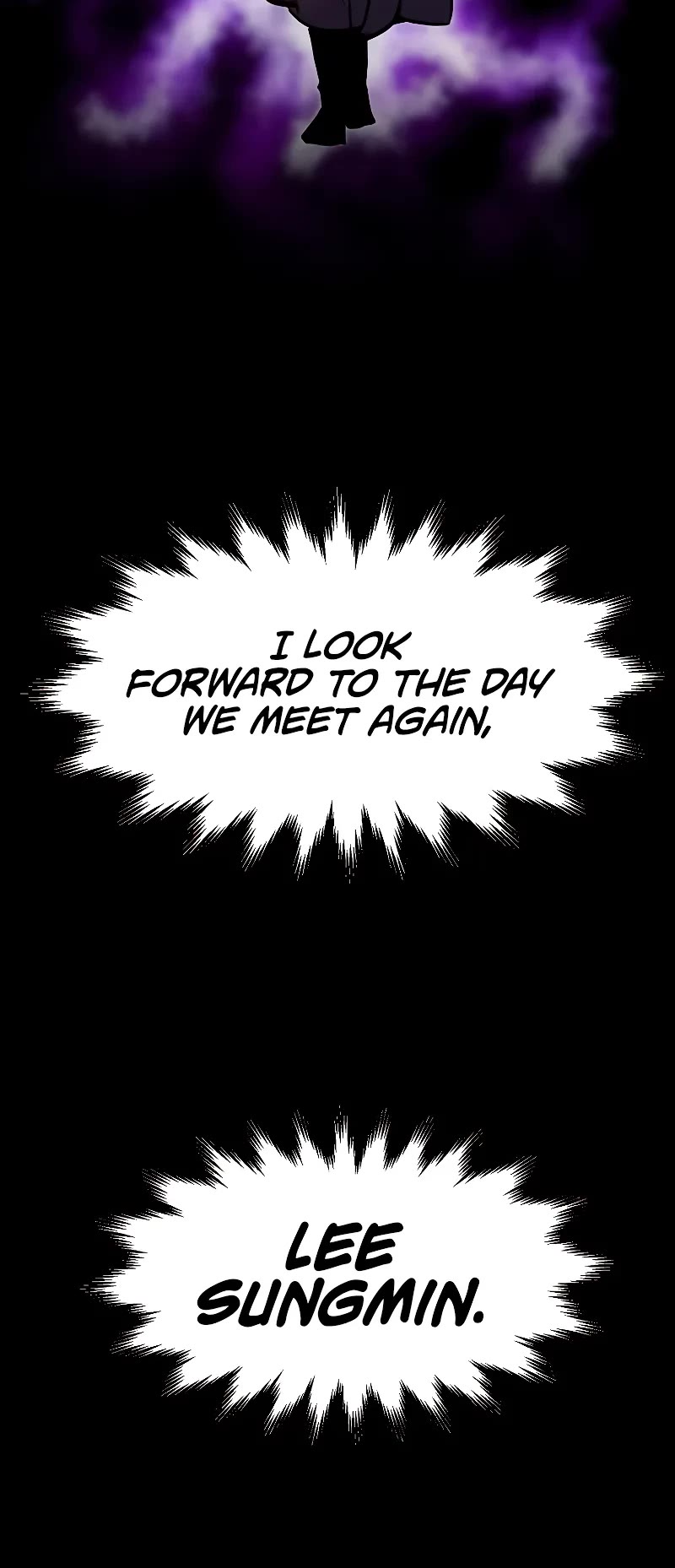 Worthless Regression Chapter 78 page 19 - Chapter 78