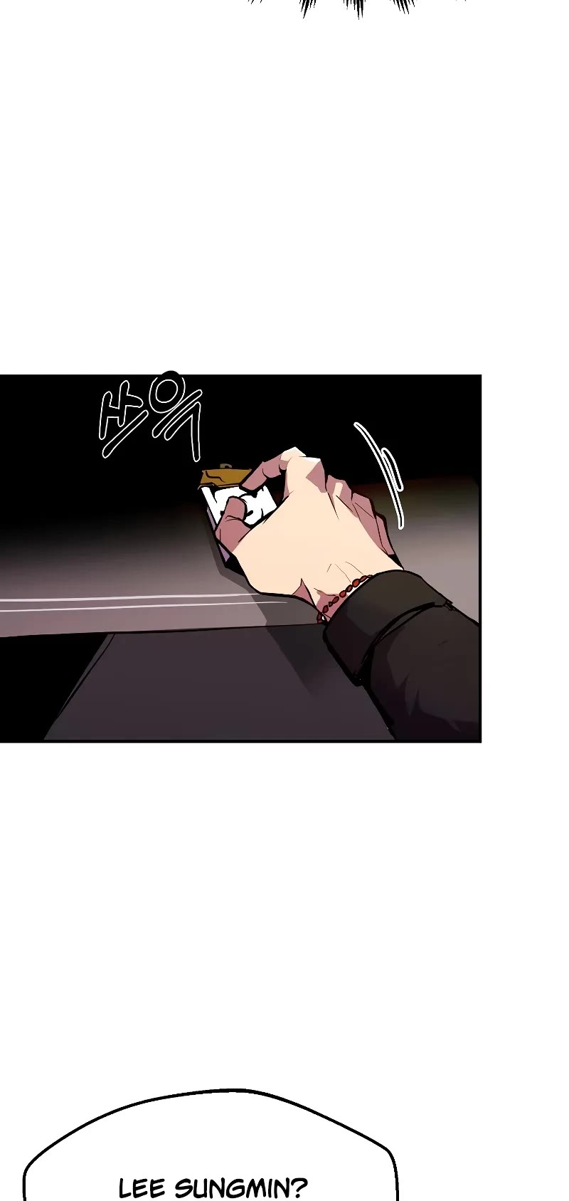 Worthless Regression Chapter 78 page 24 - Chapter 78