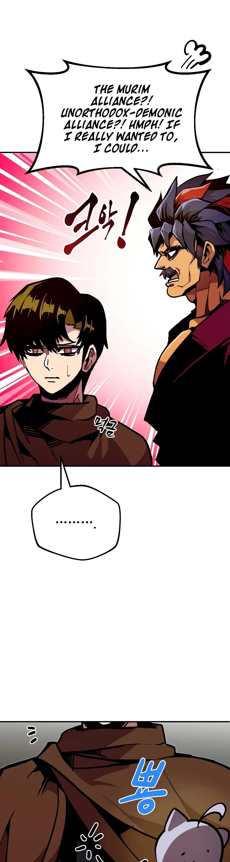 Worthless Regression Chapter 78 page 28 - Chapter 78