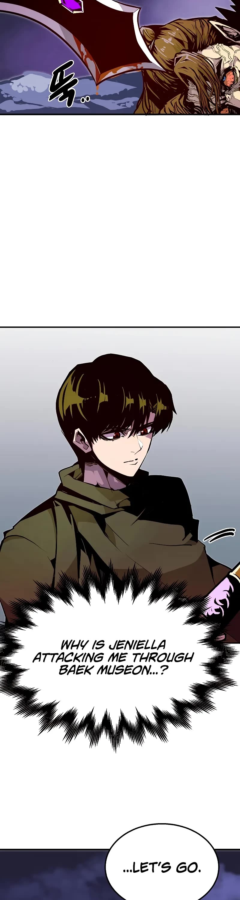 Worthless Regression Chapter 78 page 3 - Chapter 78