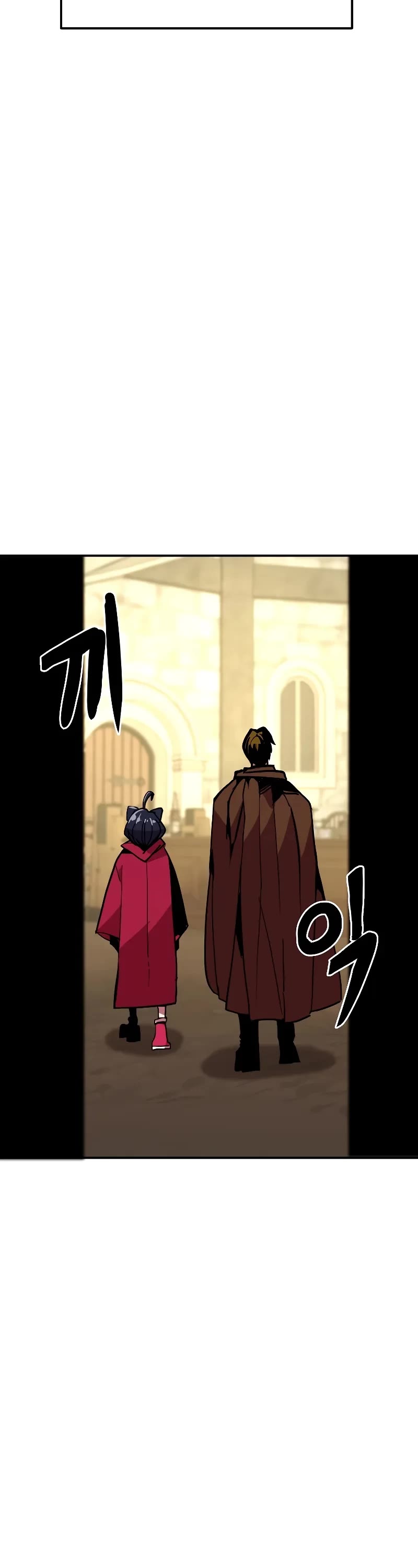 Worthless Regression Chapter 78 page 52 - Chapter 78
