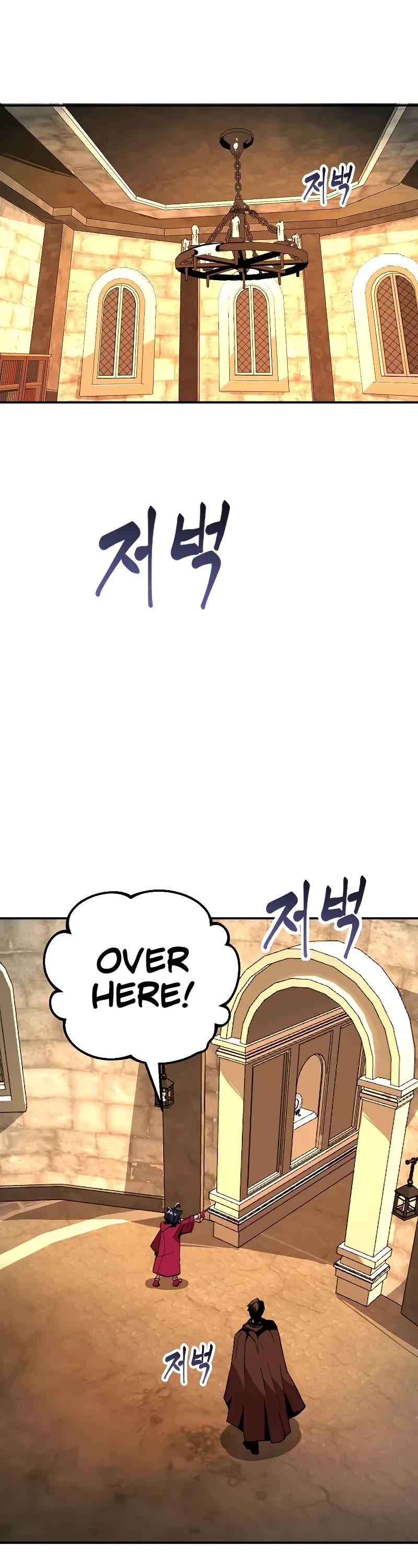 Worthless Regression Chapter 78 page 53 - Chapter 78
