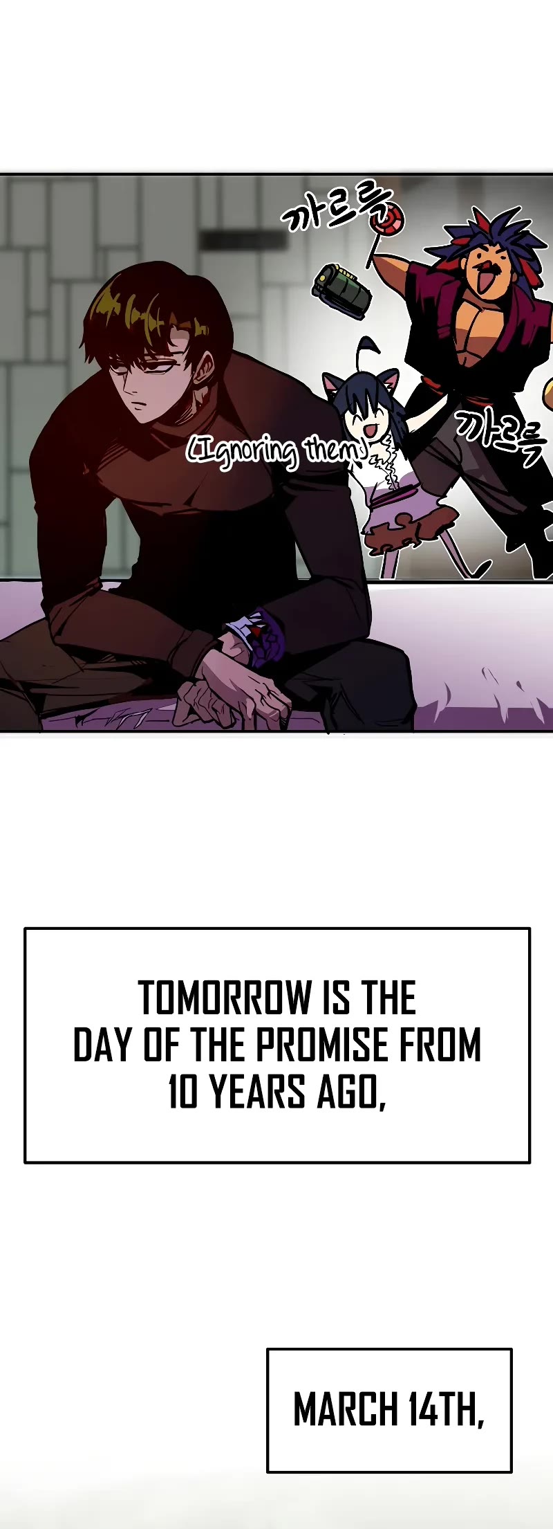 Worthless Regression Chapter 79 page 31 - Chapter 79