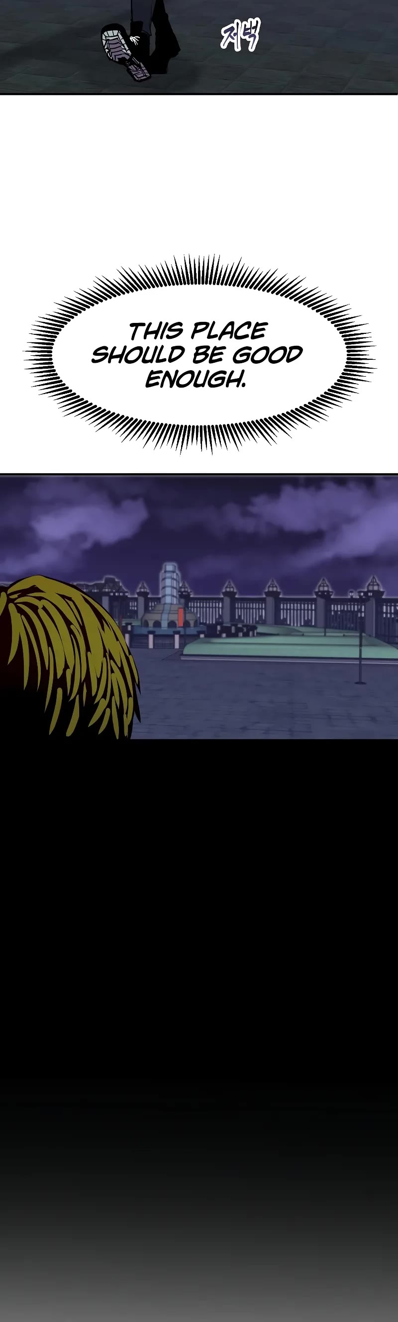 Worthless Regression Chapter 79 page 36 - Chapter 79