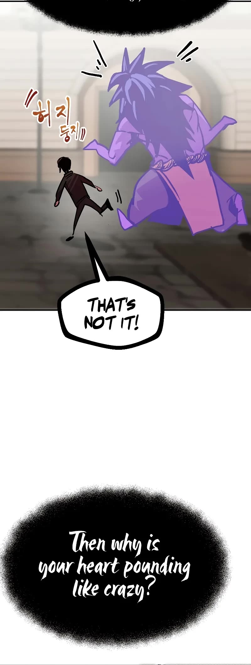 Worthless Regression Chapter 79 page 61 - Chapter 79