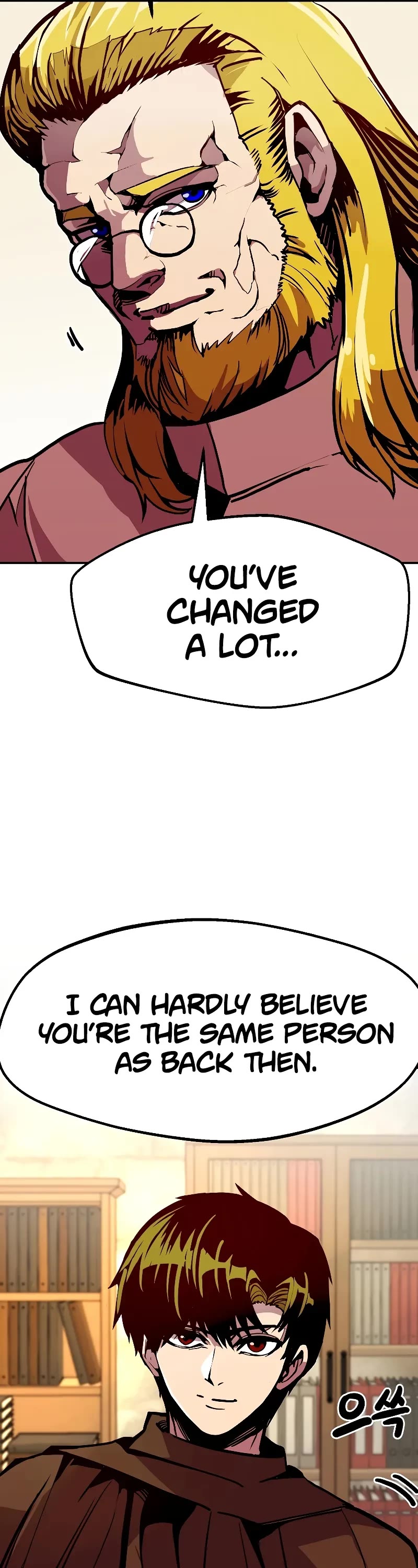 Worthless Regression Chapter 79 page 7 - Chapter 79