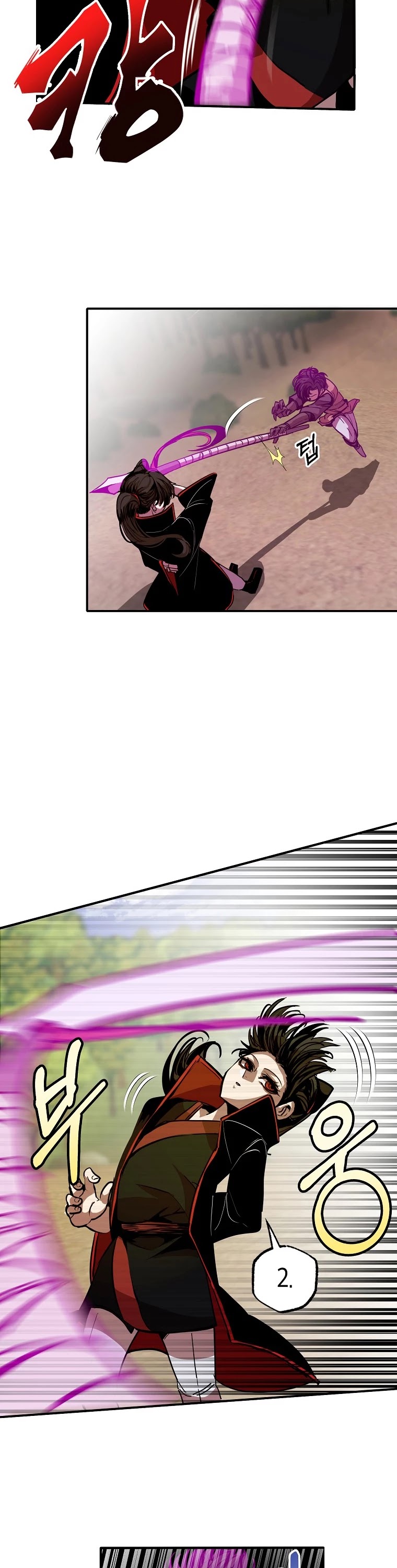 Worthless Regression Chapter 8 page 13 - Chapter 8