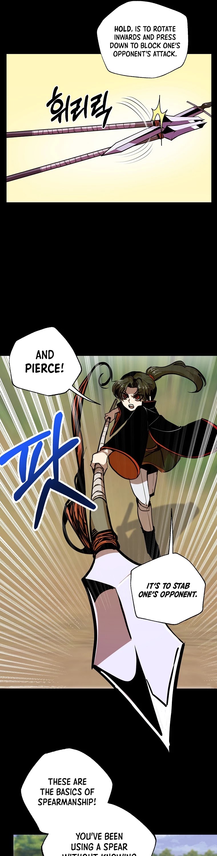 Worthless Regression Chapter 8 page 17 - Chapter 8