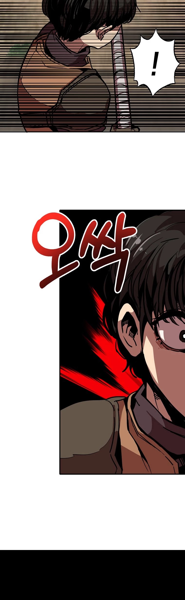 Worthless Regression Chapter 8 page 30 - Chapter 8