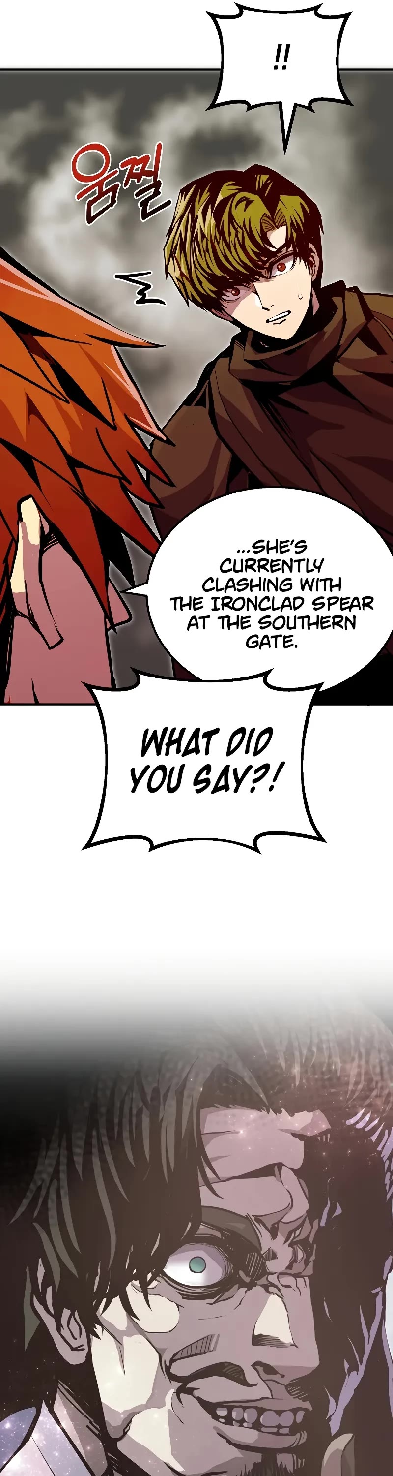 Worthless Regression Chapter 80 page 17 - Chapter 80