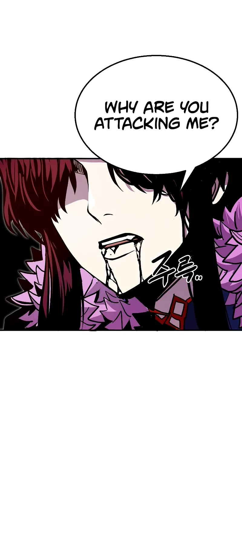 Worthless Regression Chapter 80 page 30 - Chapter 80