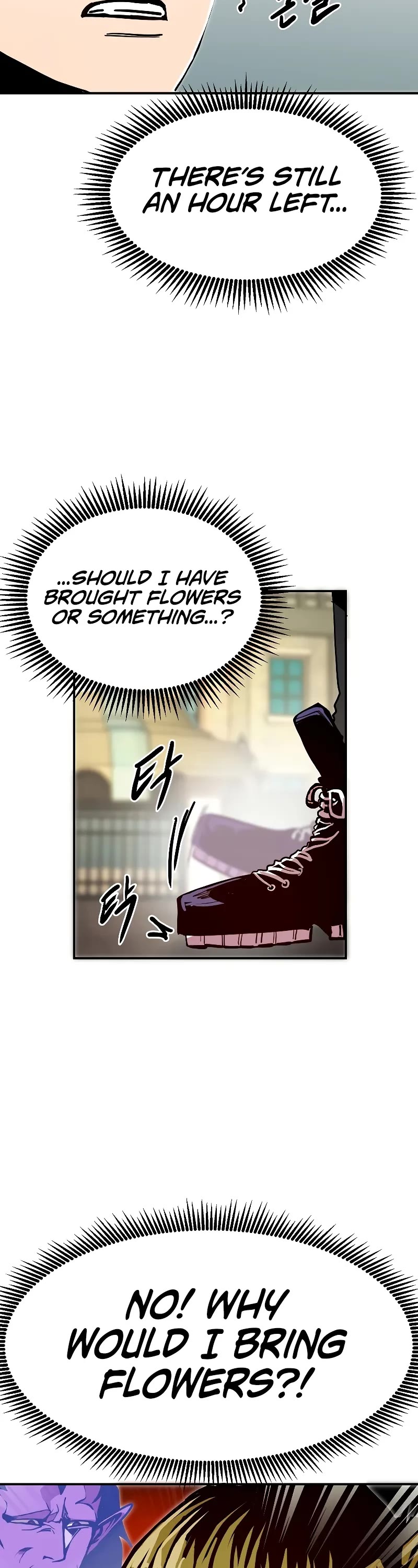 Worthless Regression Chapter 80 page 4 - Chapter 80