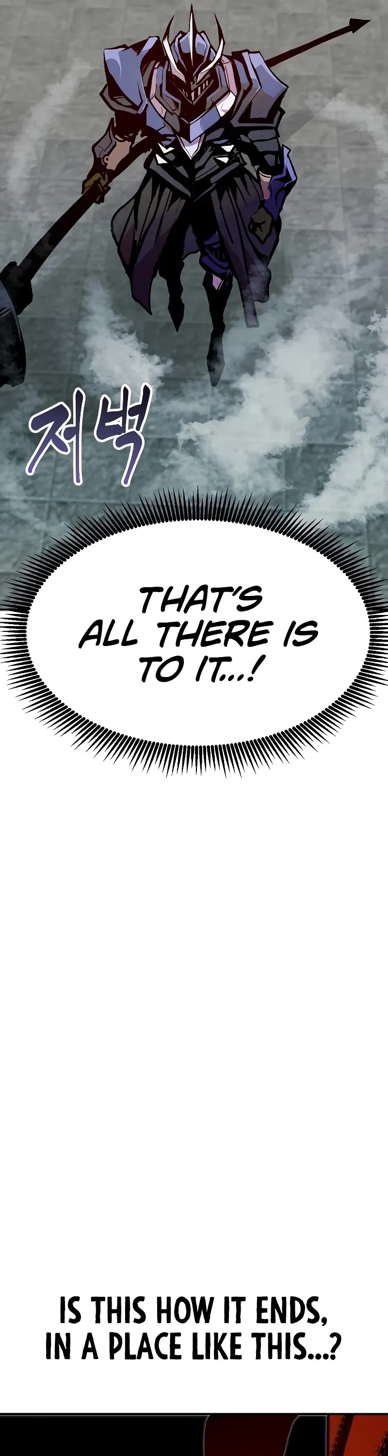 Worthless Regression Chapter 80 page 41 - Chapter 80
