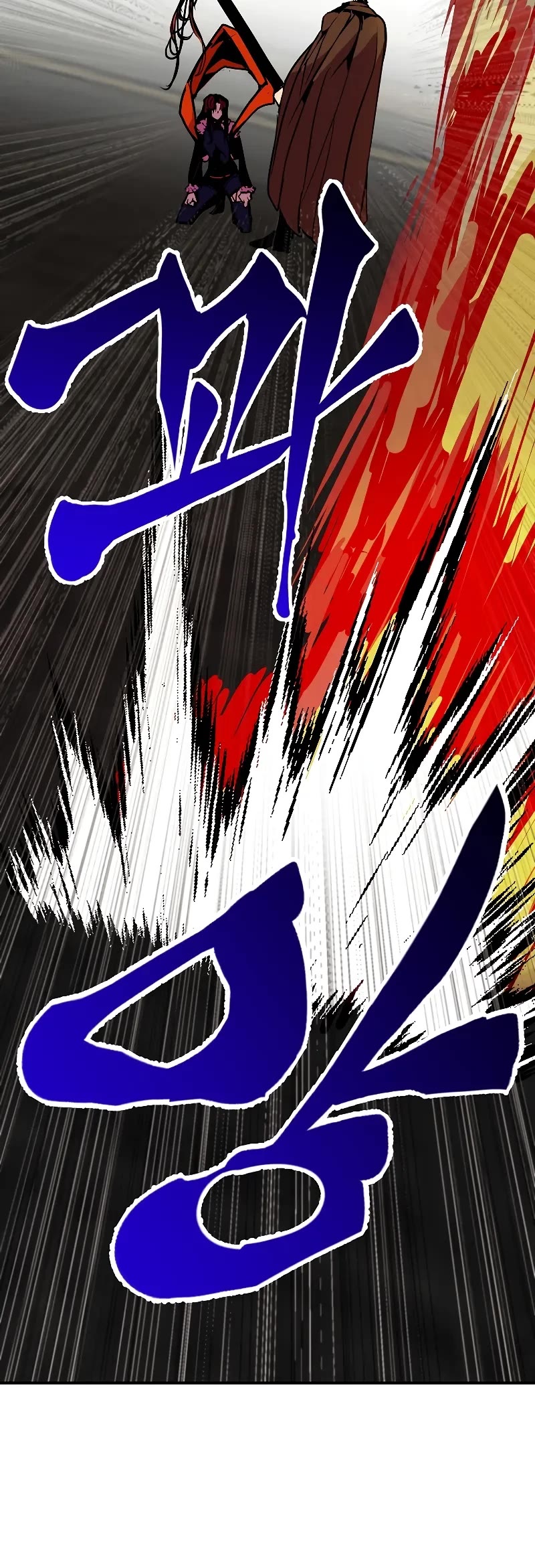 Worthless Regression Chapter 80 page 55 - Chapter 80