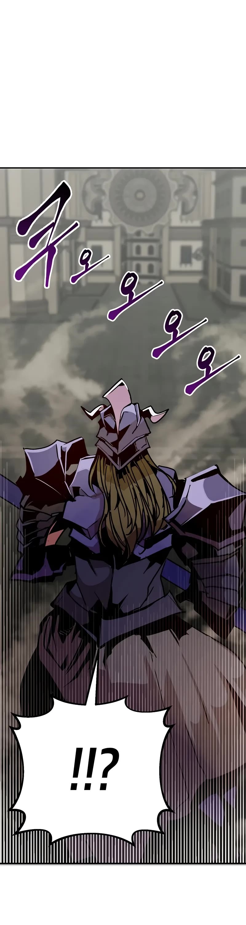 Worthless Regression Chapter 81 page 11 - Chapter 81