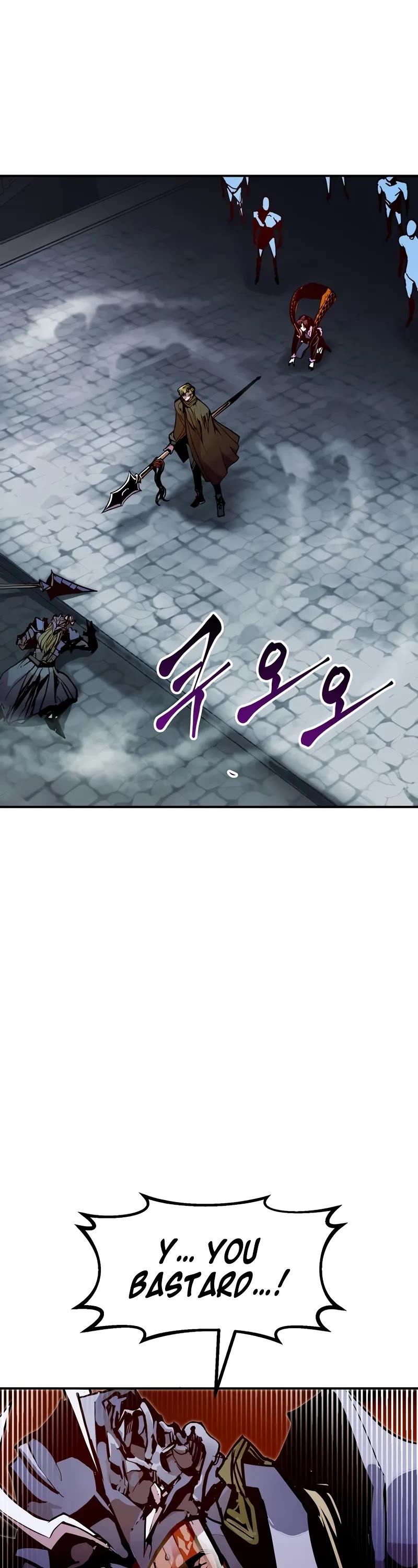 Worthless Regression Chapter 81 page 15 - Chapter 81