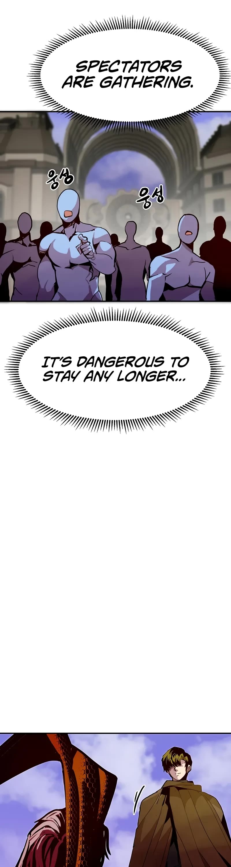 Worthless Regression Chapter 81 page 17 - Chapter 81