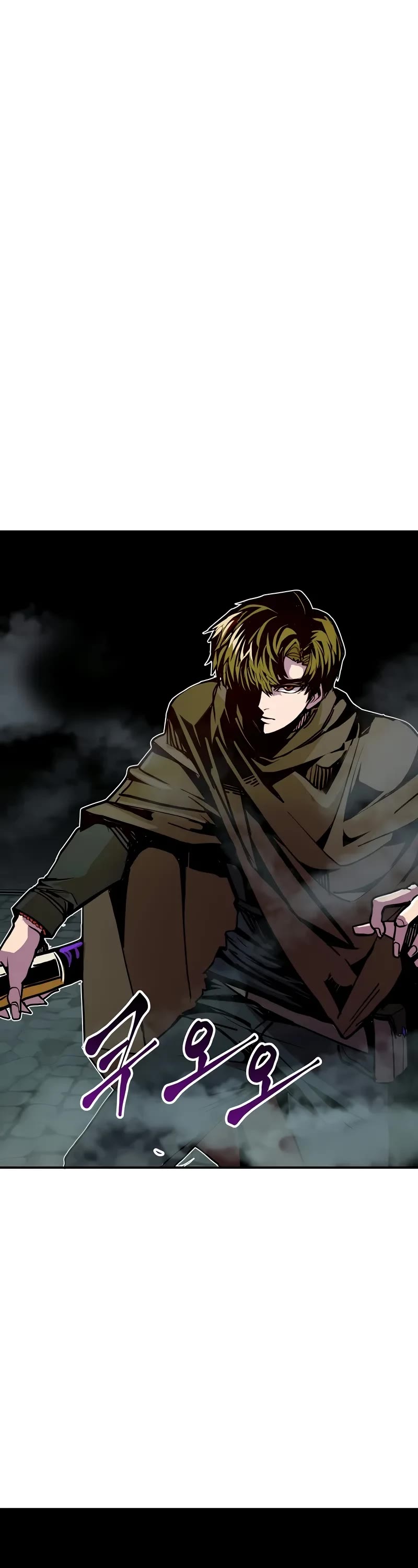 Worthless Regression Chapter 81 page 2 - Chapter 81