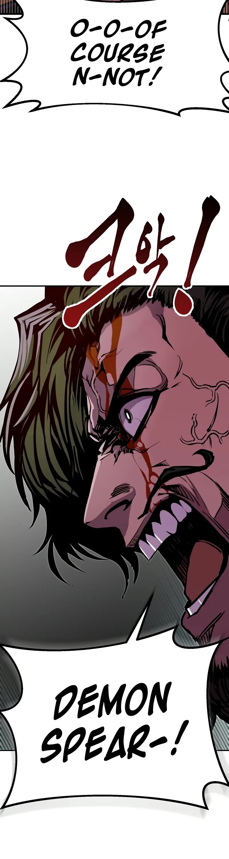 Worthless Regression Chapter 81 page 24 - Chapter 81