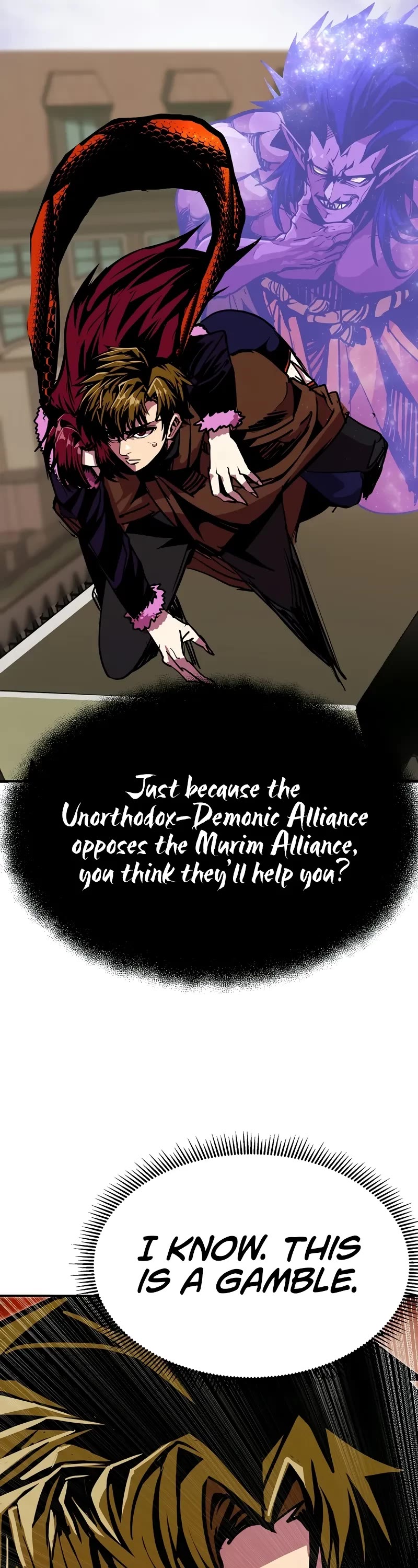 Worthless Regression Chapter 81 page 42 - Chapter 81